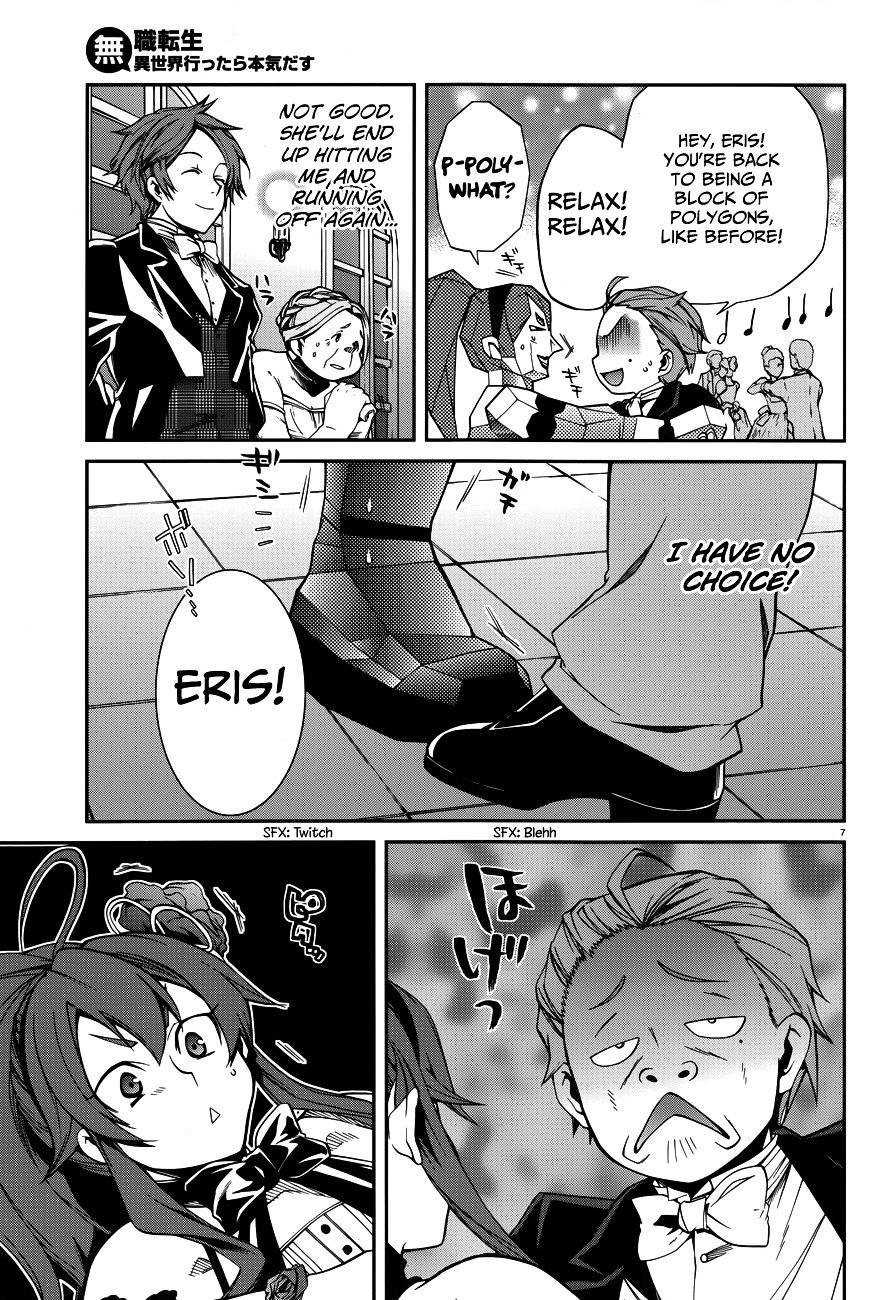 Jobless Reincarnation, Chapter 11 image 11